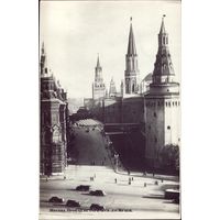 1954 год Москва Проезд исторического музея