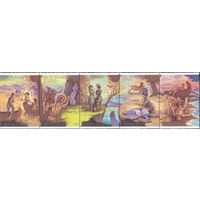 Творчество Ф. Купера СССР 1989 год (6128-6132) серия из 5 марок в сцепке