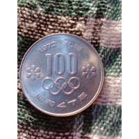 Япония 100 иен 1972 Олимпийские зимние игры