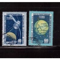 СССР-1960, (Заг.2330-2331), гаш.(с клеем), Изучение Луны