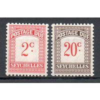 Доплатные марки Сейшельские острова 1951 год 2 марки