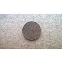 Польша 1 грош, 1999г. (D-16)