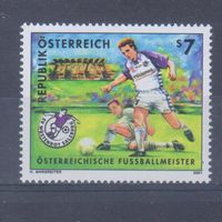 [2044] Австрия 2001. Спорт.Футбол. Одиночный выпуск. MNH