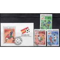 Чемпионат мира по футболу в Испании Мадагаскар 1982 год серия из 1 блока и 3-х марок