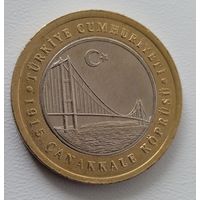 Турция 1 лира 2022 (мост)