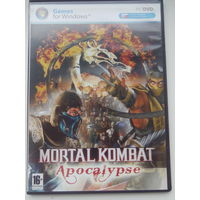 Mortal Kombat Apocalypse (PC)