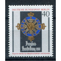 Берлин - 1981г. - Прусская выставка - полная серия, MNH с отпечатком [Mi 648] - 1 марка