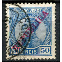 Португальские колонии - Кабо-Верде - 1912 - Король Мануэл II и надпечатка REPUBLICA 50R - [Mi.106] - 1 марка. Гашеная.  (Лот 142AS)