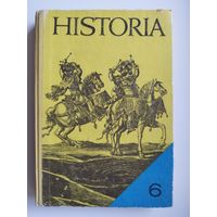 Historia 6 // Польский учебник по Истории для 6 класса