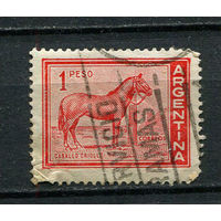 Аргентина - 1959 - Лошадь 1P - [Mi.701] - 1 марка. Гашеная.  (Лот 7EF)-T7P3