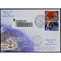 Беларусь 2009 год Конверт первого дня Астрономия. EUROPA