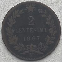 Италия 2 чентезимо 1867 г.