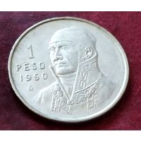 Серебро 0.300! Мексика 1 песо, 1950