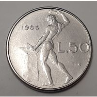 Италия 50 лир, 1986 (15-5-11)