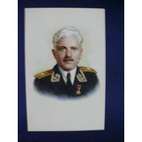 Котляров Л., Герой Советского Союза - Коновалов В. К., 1969.