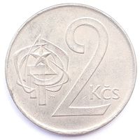 Чехословакия 2 кроны, 1983 (3-12-171)