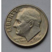 США, 10 центов (1 дайм), 1994 г. Р