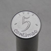 Франция 5 сантимов 1962