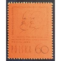 Польша 1965 Ленин.
