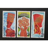 СССР 1979 г. Программа За Мир в действии. Исторические события, полная серия из 3 марок #0313-Л1P18