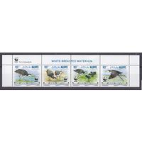 2013 Мальдивские острова 4878-4881 полоса WWF / птицы 11,00 евро