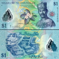 Бруней 1 ринггит (доллар)  2019 года UNC   (полимер)