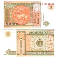 Монголия 1 тугрик 2014 год UNC