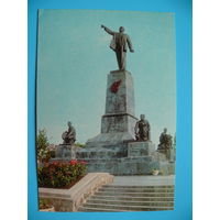 Фото Шамшина К., Якименко Р., Крым. Севастополь. Памятник Ленину, 1971, чистая.