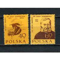 Польша - 1956 - Пчеловодство - [Mi. 982-983] - полная серия - 2 марки. MNH.  (Лот 95CX)