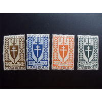 Франция. Французские колонии (Африка. Камерун) 1941 MLH Mi:CM 224,225,227,228 лотарингский крест и щит Жанны д Арк