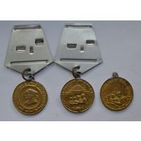 Три копии медалей с рубля!!!
