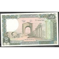 Ливан 1988 г. 250 ливр  УНЦ
