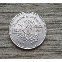 Werty71 Сирия 1 фунт 1971