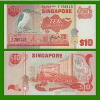[КОПИЯ] Сингапур 10 долларов 1979г. (серия Птицы)