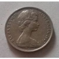 10 центов, Австралия 1967 г.