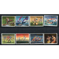 Руанда - 1984 - Олимпийские игры - [Mi. 1275-1282] - полная серия - 8 марок. MNH.