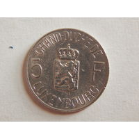 Люксембург 5 франков 1962г