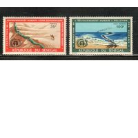 Сенегал-1972 (Мих.,489-490) ,  ** , Океан, Фауна, Верблюды(полная серия)