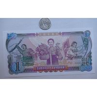 Werty71 СЕВЕРНАЯ КОРЕЯ (КНДР) 1 ВОН 1978 UNC банкнота зелёная печать 1 2