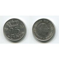 Нидерланды. 25 центов (1954, aUNC)