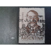 Аргентина 1965 персона, спецгашение