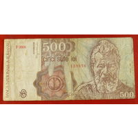 Румыния. 500 лей 1991 года.