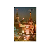 Календарик 1988 г. МОСКВА Храм Василия Блаженного