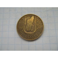 Фр.Мадагаскар 10 франков 1953г.km6