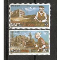 Мальта 1982