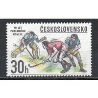 70-летие хоккея на траве в программе Олимпиад Чехословакия 1978 год серия из 1 марки