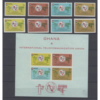 Техника. Электросвязь. Гана. 1965. 4 марки с/з, 4 марки б/з, 1 блок (полный комплект).  Michel N 210-213, бл5