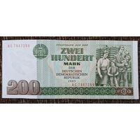 200 марок 1985 года - ГДР - aUNC++