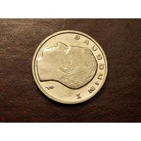 Бельгия 1 франк 1991. Полный раскол штемпеля.