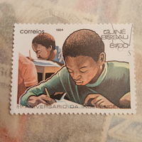 Гвинея Бисау 1984. Школьное обучение